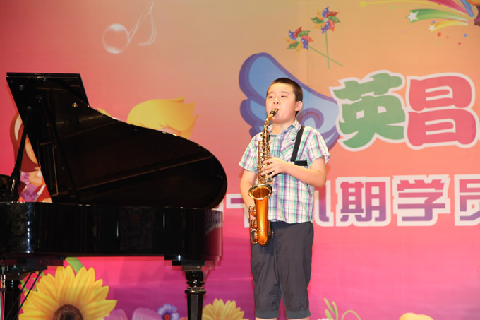 萨克斯培训课程——北京国乐钢琴城艺术培训中心