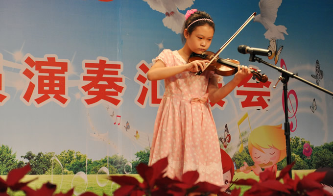 国乐艺术培训中心第十八期小提琴演奏照片