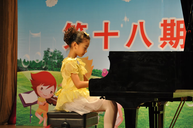 国乐艺术培训中心第十八期钢琴演奏照片