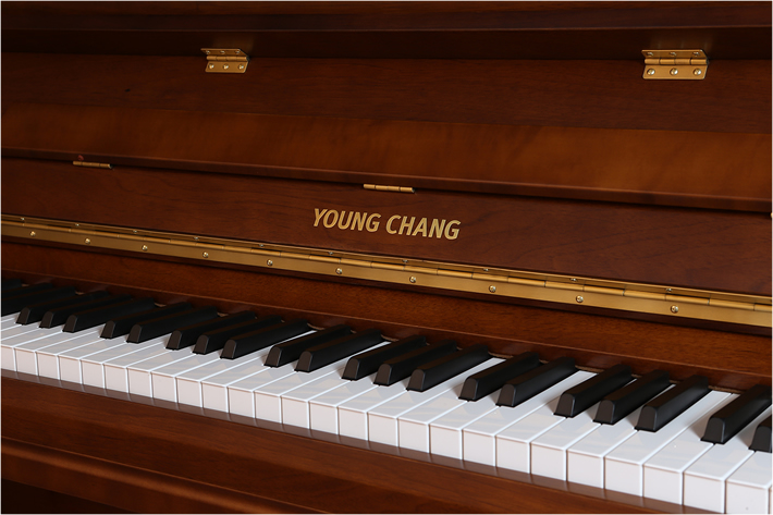 英昌钢琴 YK125S WLCP/BP
