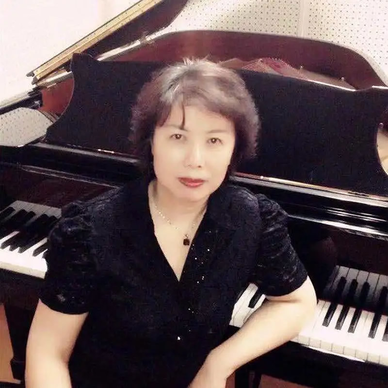 赖元培，中央音乐学院附中钢琴学科教授